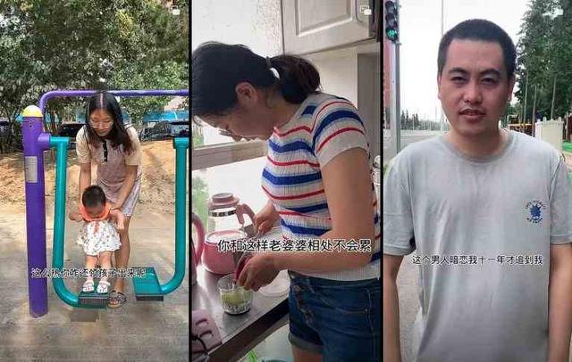 0万返乡宝妈靠直播让全家走向“向往的生活”尊龙凯时app平台单场直播GMV超29