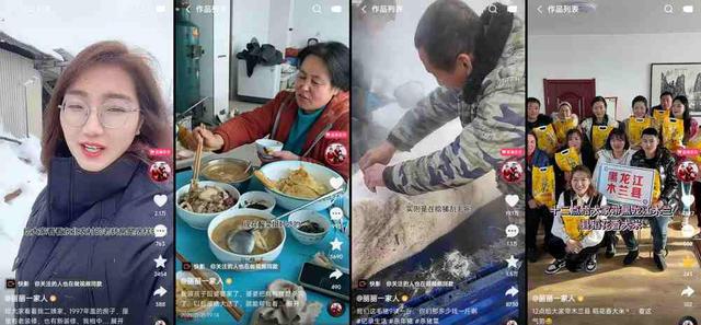 0万返乡宝妈靠直播让全家走向“向往的生活”尊龙凯时app平台单场直播GMV超290(图5)