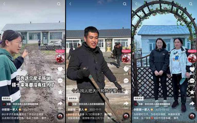 0万返乡宝妈靠直播让全家走向“向往的生活”尊龙凯时app平台单场直播GMV超290(图4)