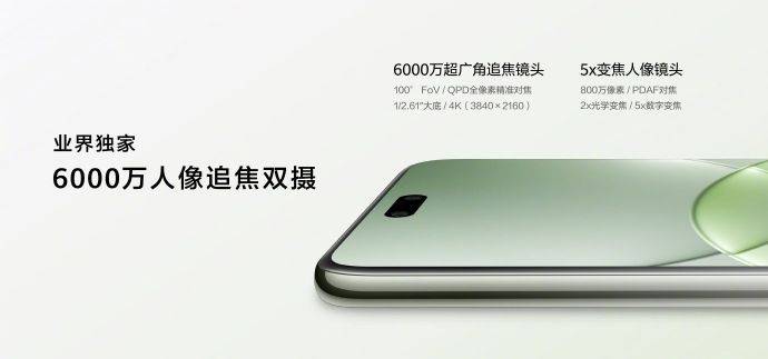 系列与nova Flip时尚颜值“天生一对”凯时尊龙最新网站情人节送礼选nova 13(图6)